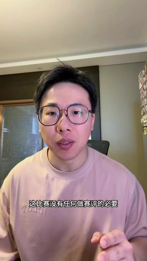 英雄联盟世界赛官网入口-解说：雷迪克赛后采访太炸裂 他到处甩锅&amp;没有维护好更衣室的稳定